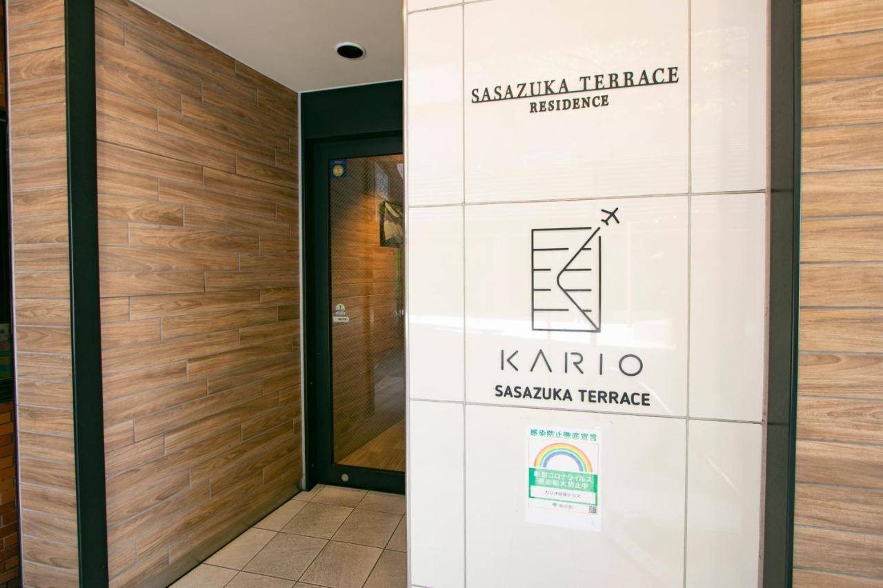 Aparthotel Kario Sasazuka Tokyo Esterno foto
