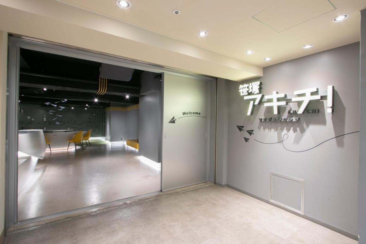 Aparthotel Kario Sasazuka Tokyo Esterno foto